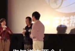 娱乐圈大型吃瓜群众