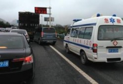 西宁高速爆料最新消息