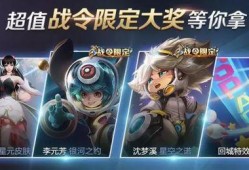 亚飞最新皮肤爆料是真的吗,官方确认，真实性不容置疑