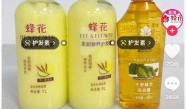 娱乐圈吃瓜酱蜂花