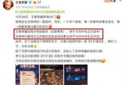 返厂最新爆料图片搞笑,笑料百出，图说那些年我们“翻新”的囧事