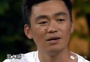 娱乐圈吃瓜真吗